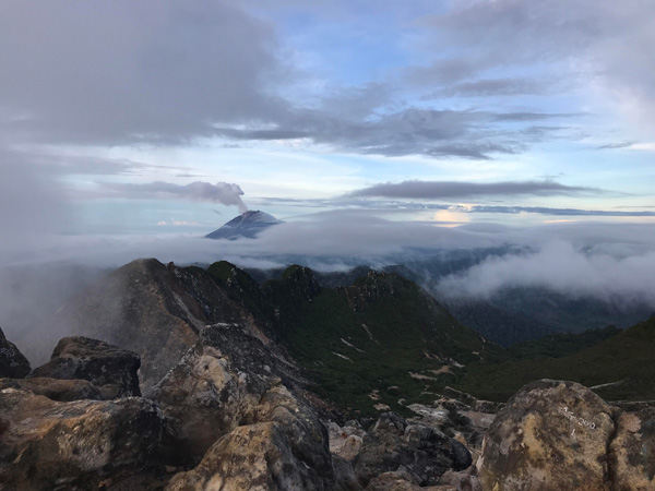 Volcano Trekking